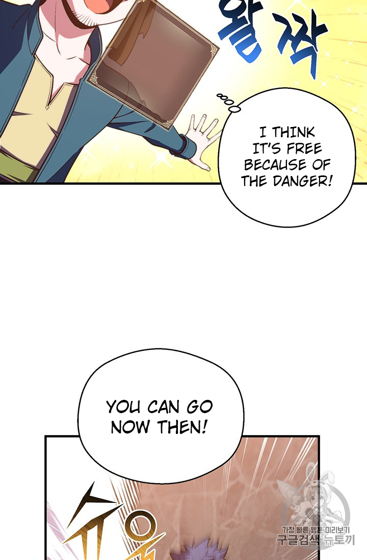 The Legendary Moonlight Sculptor chapter 148 page 8