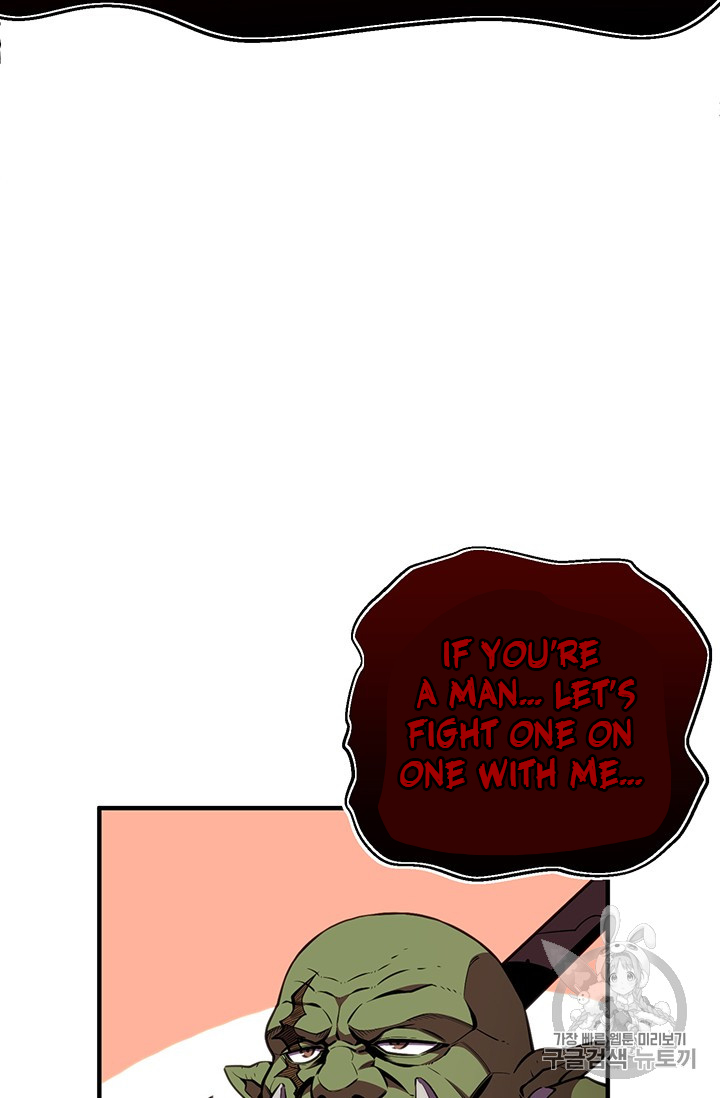 The Legendary Moonlight Sculptor chapter 149 page 23