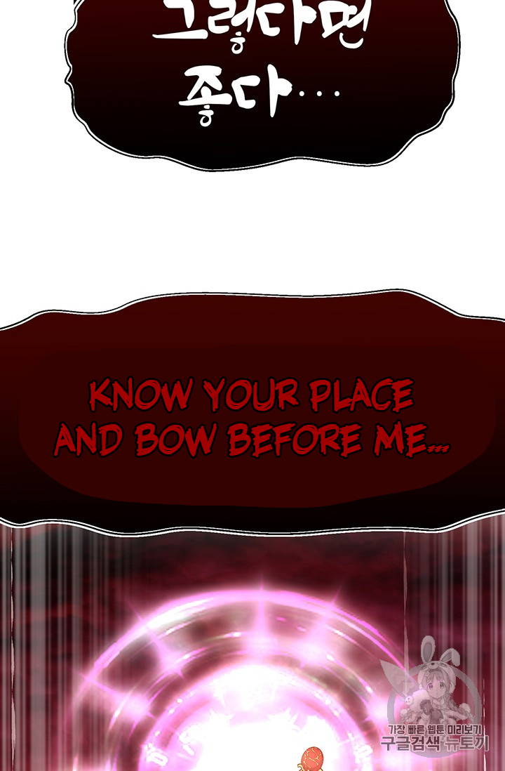 The Legendary Moonlight Sculptor chapter 149 page 31