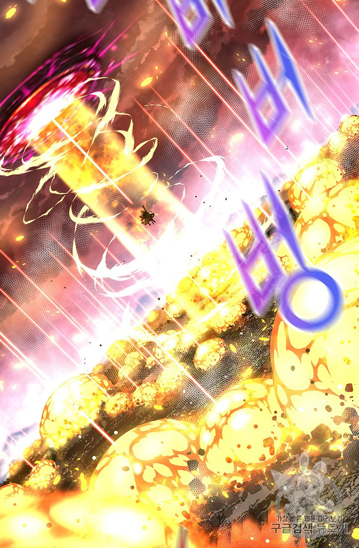 The Legendary Moonlight Sculptor chapter 149 page 37