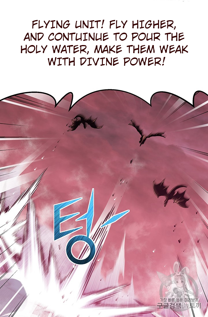 The Legendary Moonlight Sculptor chapter 149 page 42