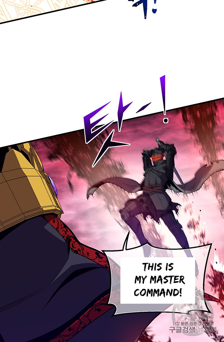 The Legendary Moonlight Sculptor chapter 149 page 57