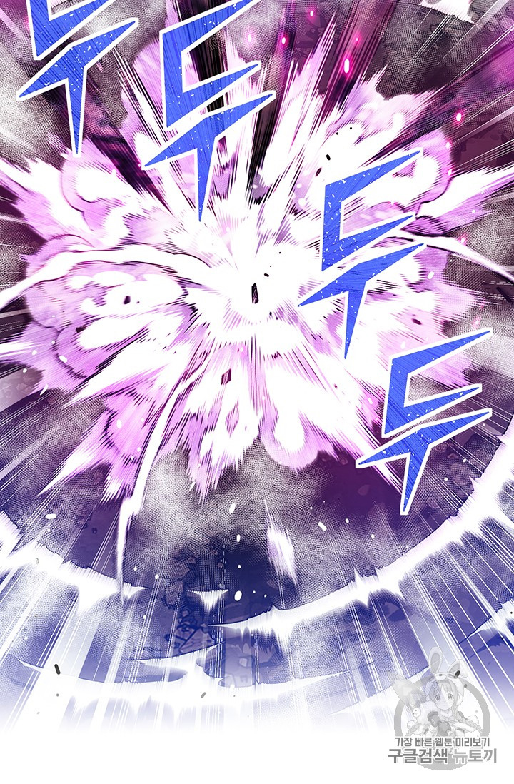 The Legendary Moonlight Sculptor chapter 149 page 64