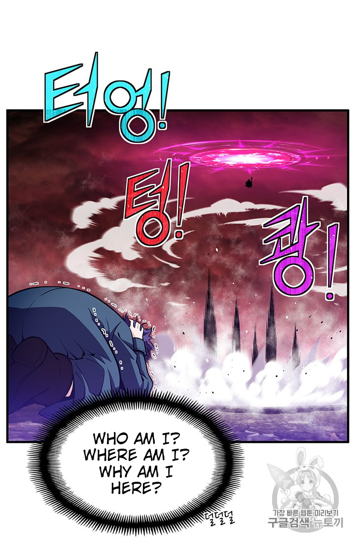The Legendary Moonlight Sculptor chapter 149 page 65
