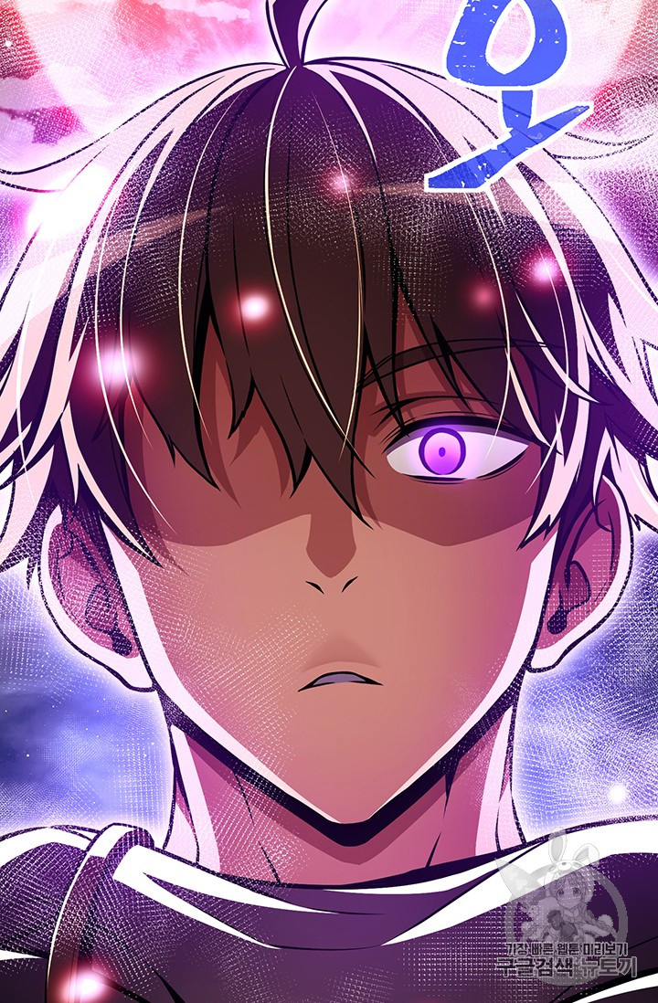 The Legendary Moonlight Sculptor chapter 149 page 76