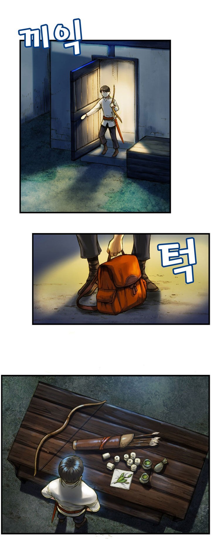 The Legendary Moonlight Sculptor chapter 15 page 14