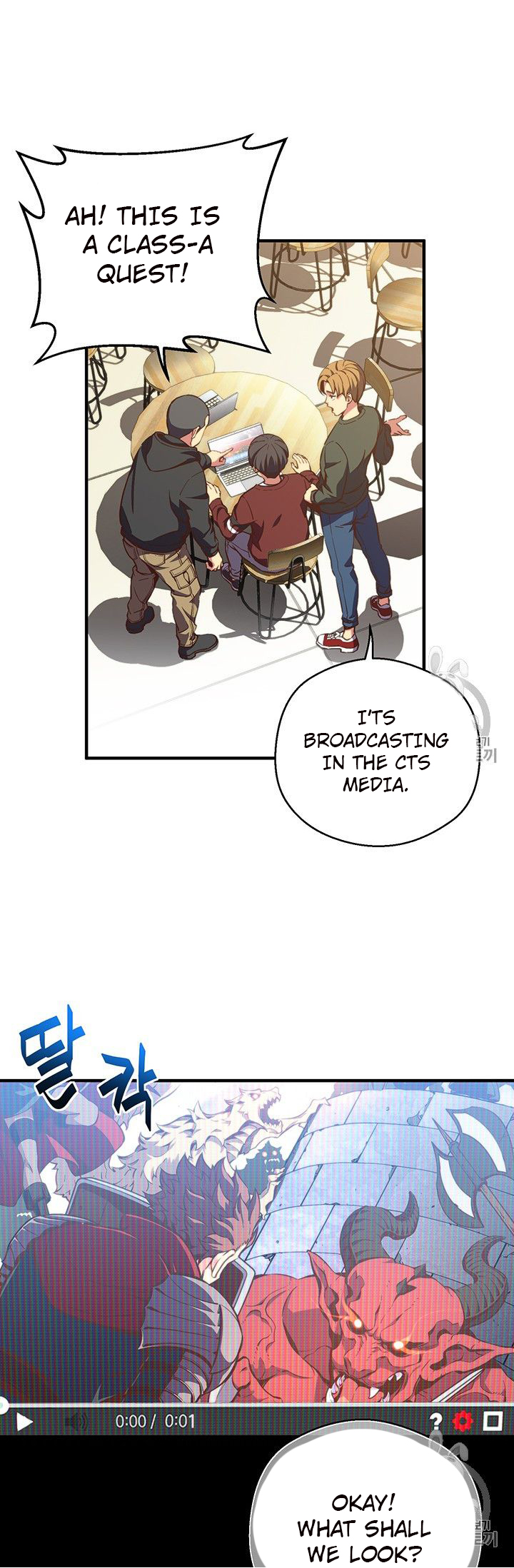 The Legendary Moonlight Sculptor chapter 151 page 23