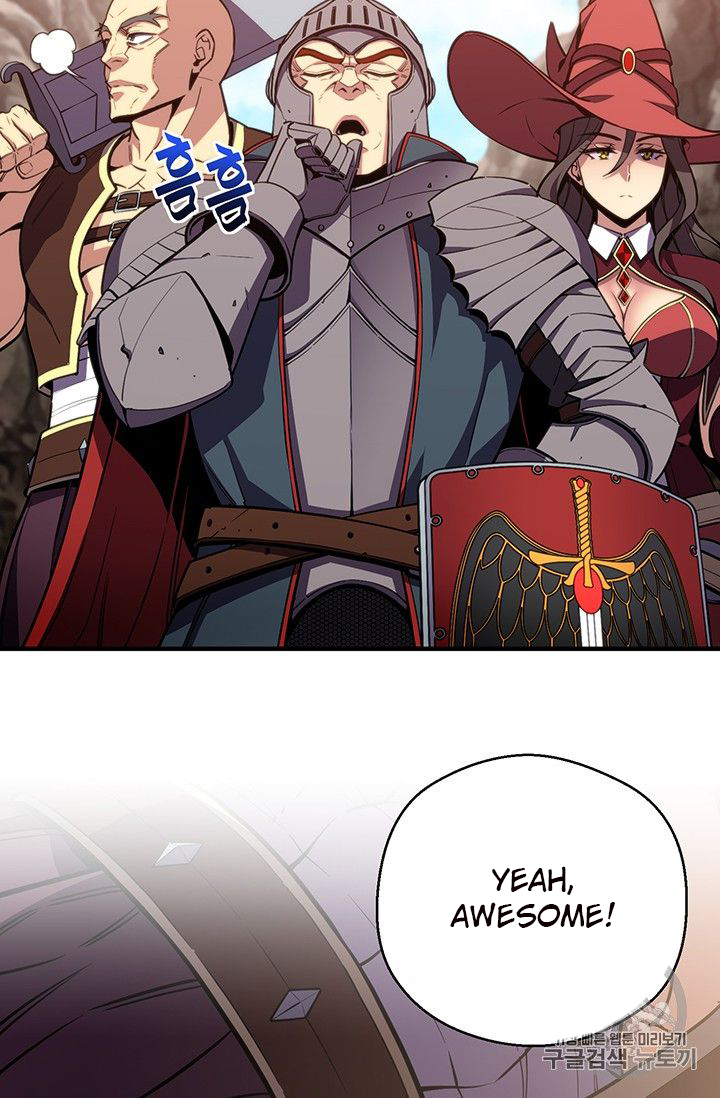 The Legendary Moonlight Sculptor chapter 151 page 30