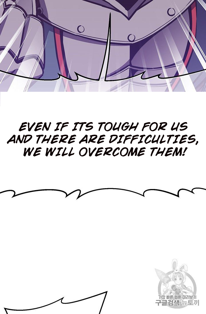 The Legendary Moonlight Sculptor chapter 151 page 35