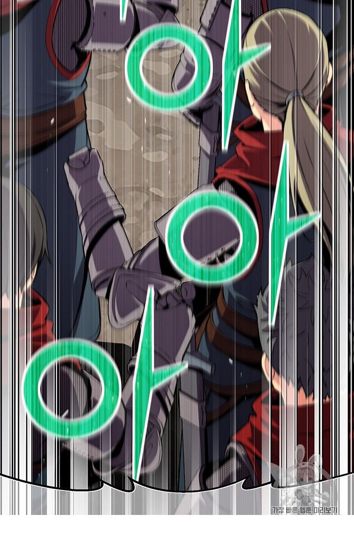 The Legendary Moonlight Sculptor chapter 151 page 38