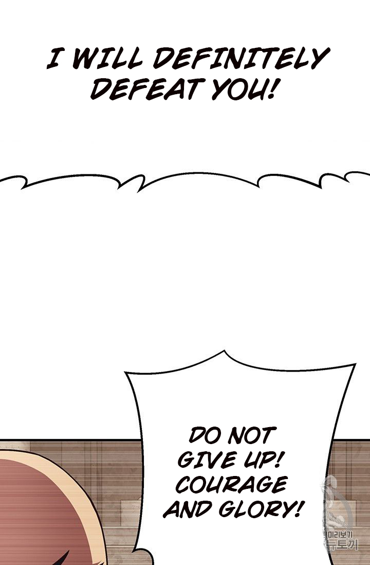 The Legendary Moonlight Sculptor chapter 151 page 39