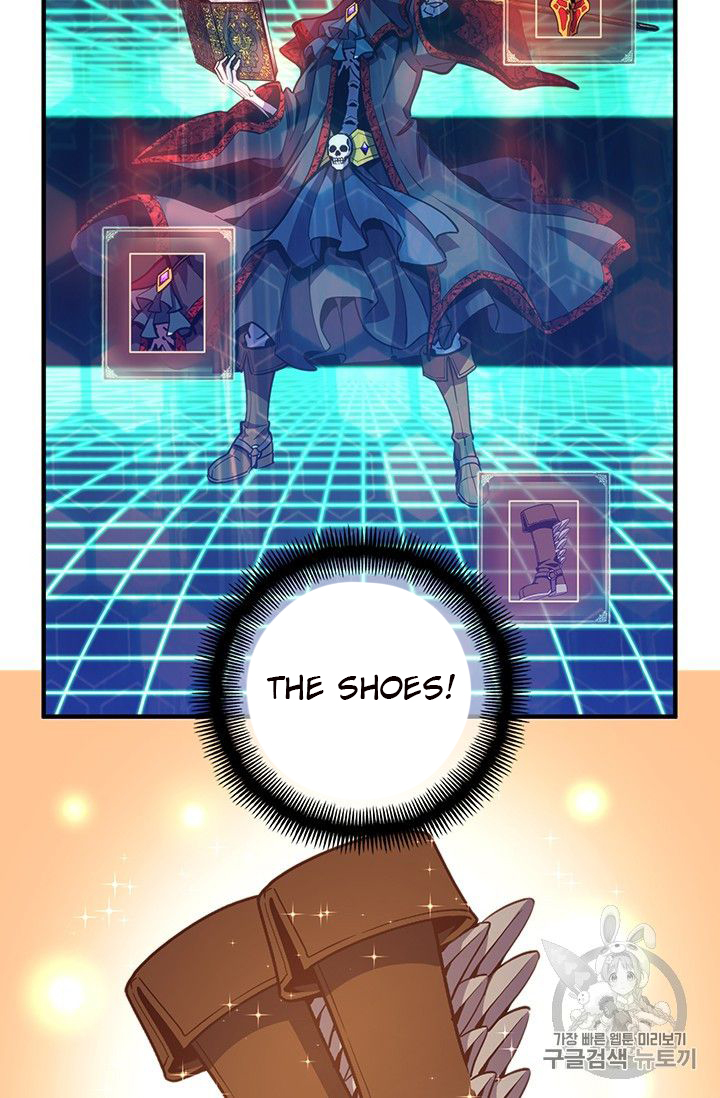 The Legendary Moonlight Sculptor chapter 151 page 4