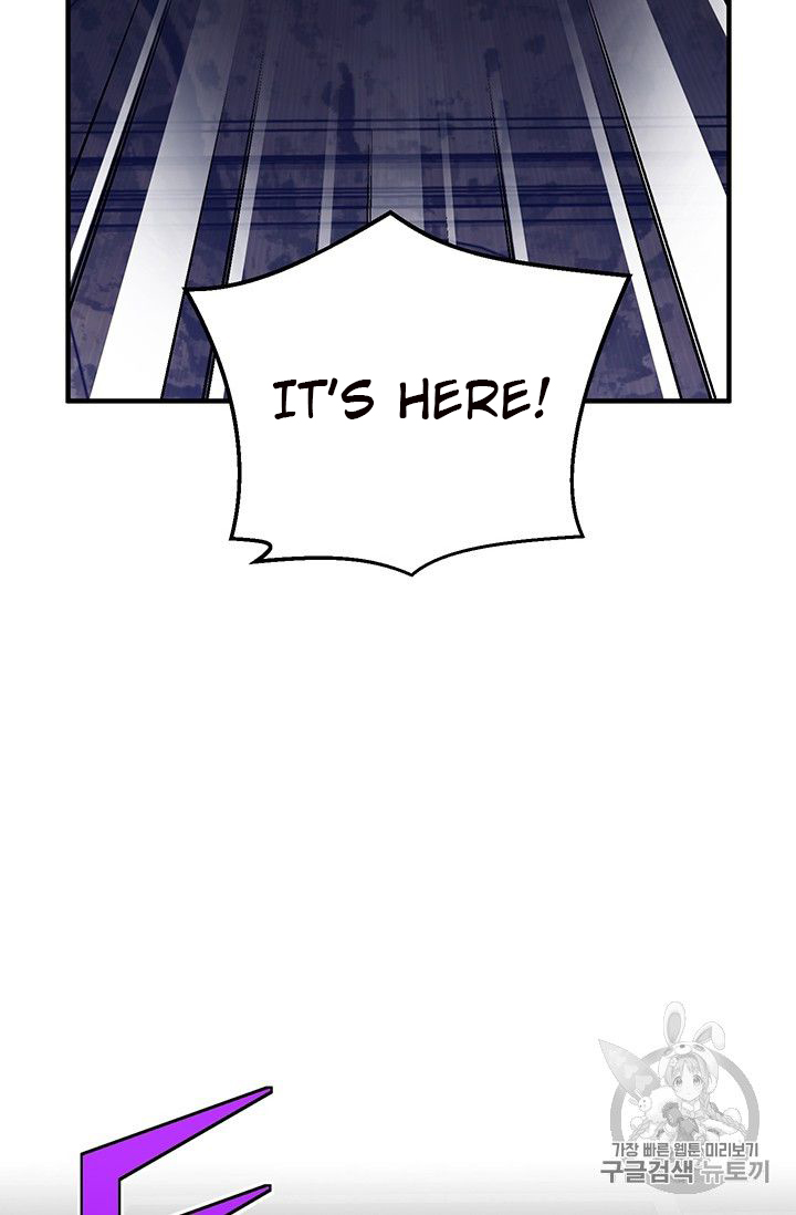 The Legendary Moonlight Sculptor chapter 151 page 47