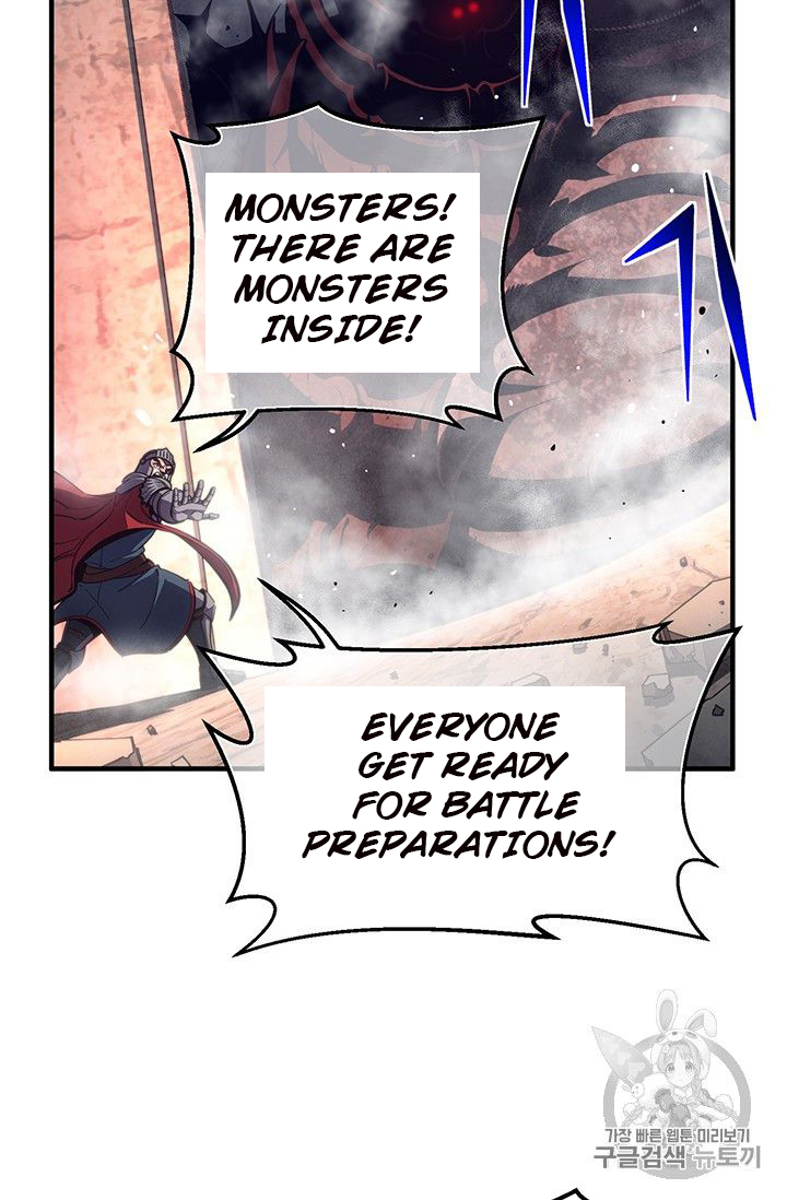 The Legendary Moonlight Sculptor chapter 151 page 58