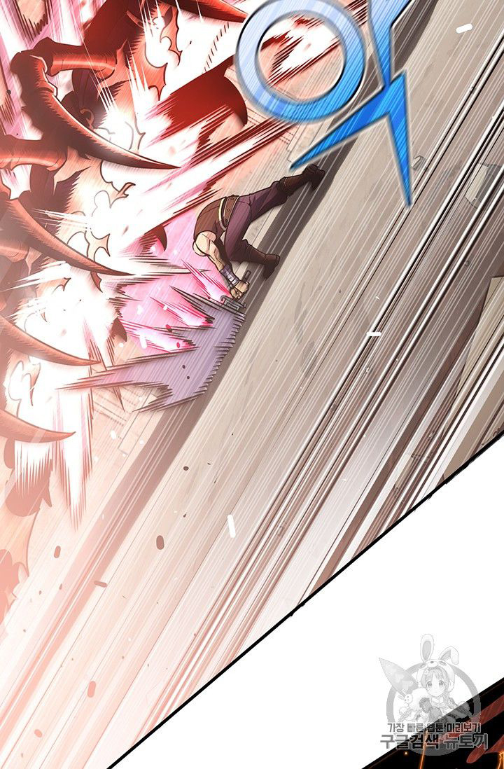 The Legendary Moonlight Sculptor chapter 151 page 64