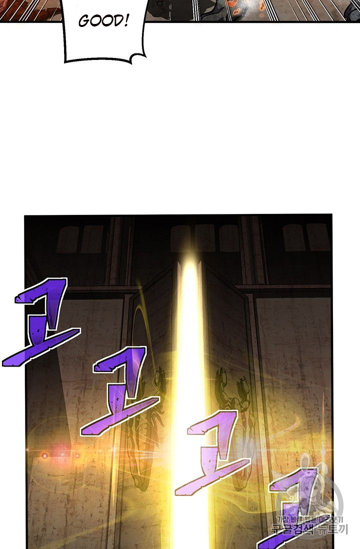 The Legendary Moonlight Sculptor chapter 151 page 72