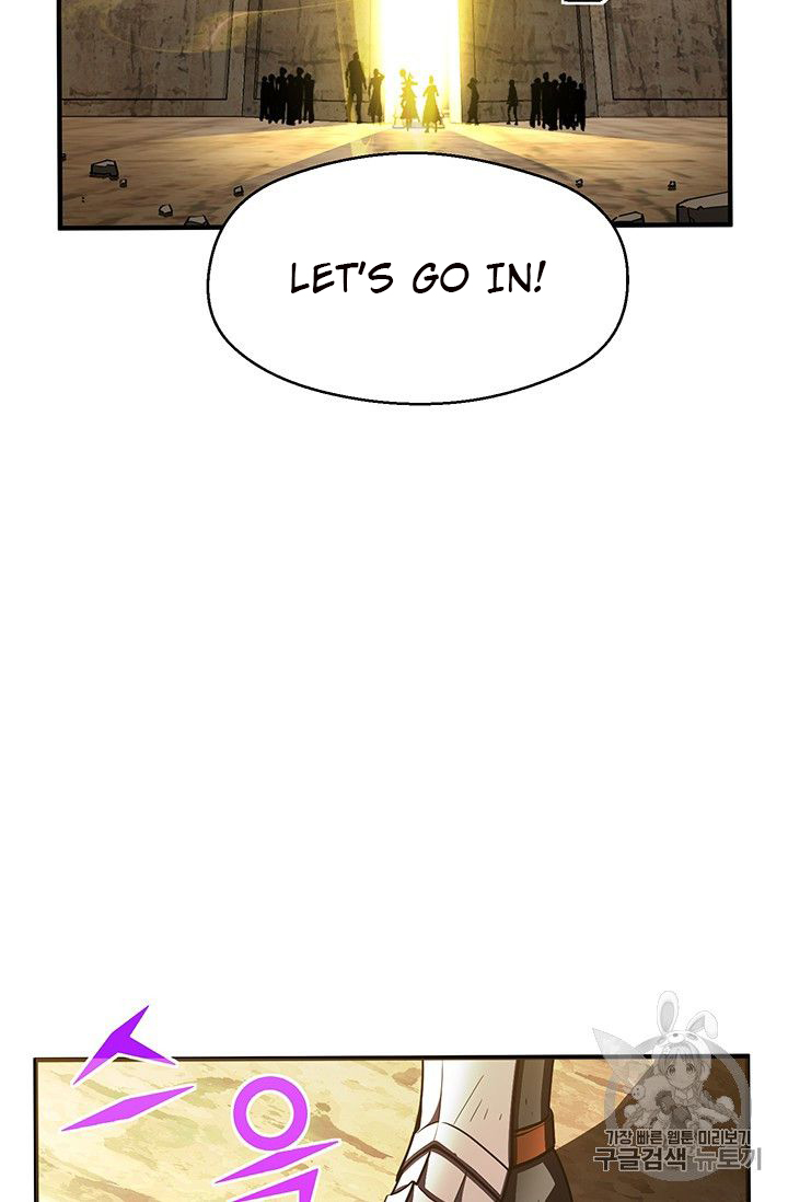 The Legendary Moonlight Sculptor chapter 151 page 73