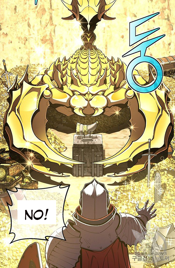 The Legendary Moonlight Sculptor chapter 151 page 74