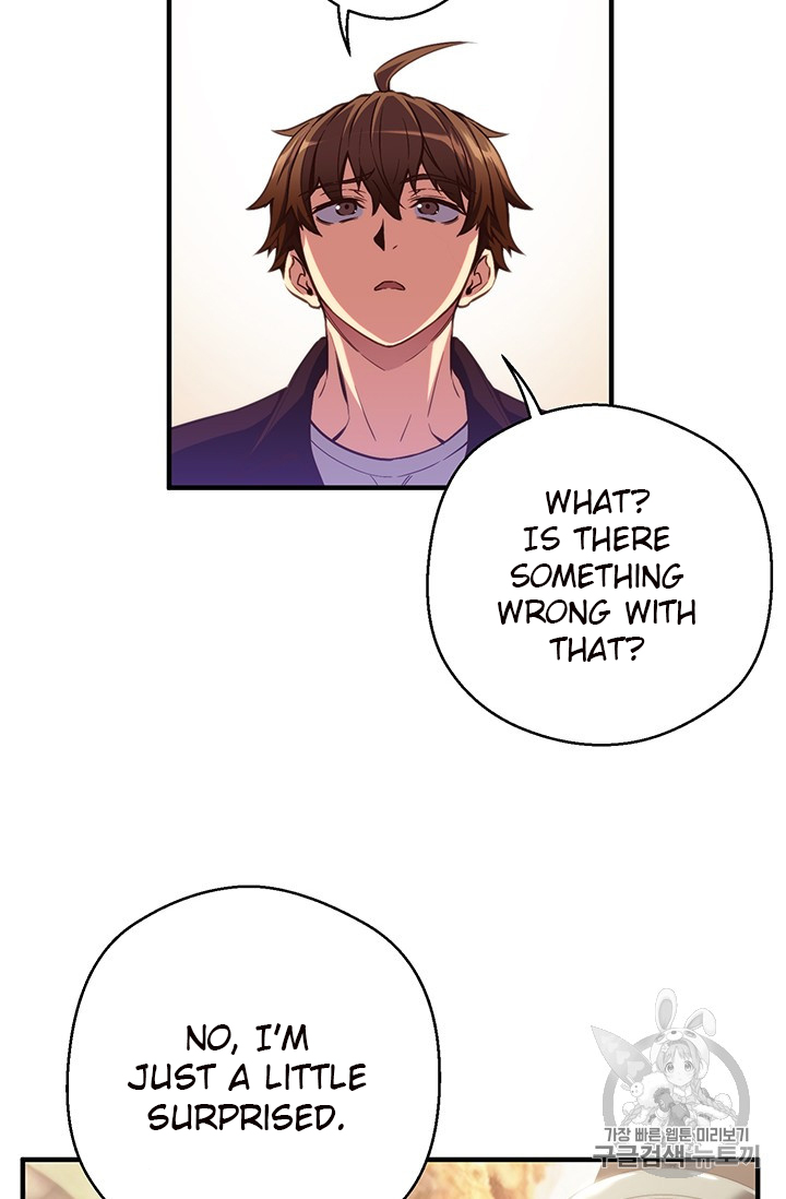 The Legendary Moonlight Sculptor chapter 155 page 23