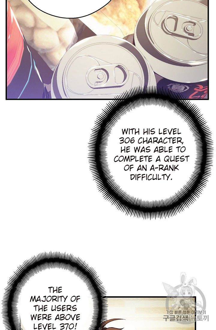 The Legendary Moonlight Sculptor chapter 155 page 24