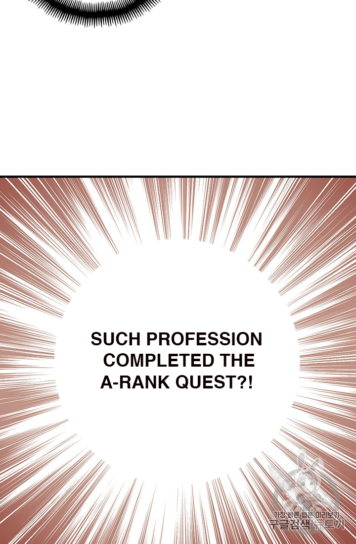 The Legendary Moonlight Sculptor chapter 155 page 34