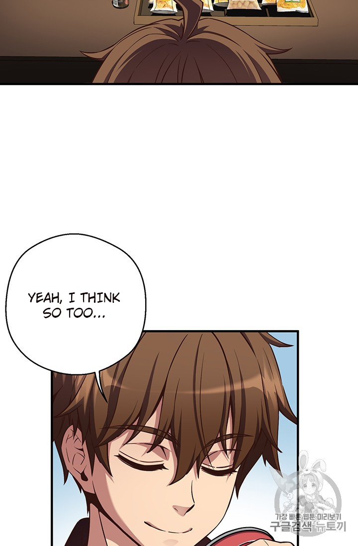 The Legendary Moonlight Sculptor chapter 155 page 37