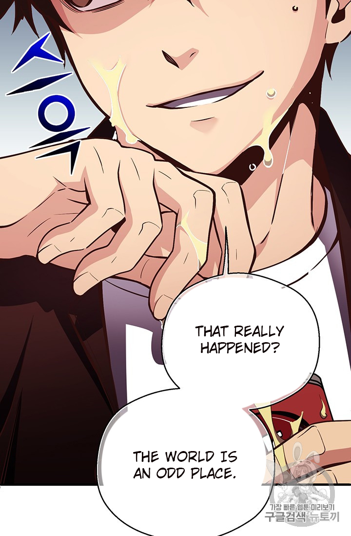 The Legendary Moonlight Sculptor chapter 155 page 43