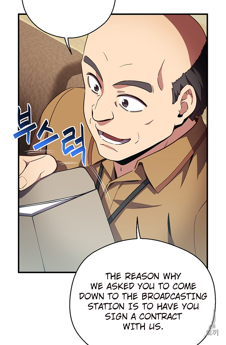 The Legendary Moonlight Sculptor chapter 155 page 50