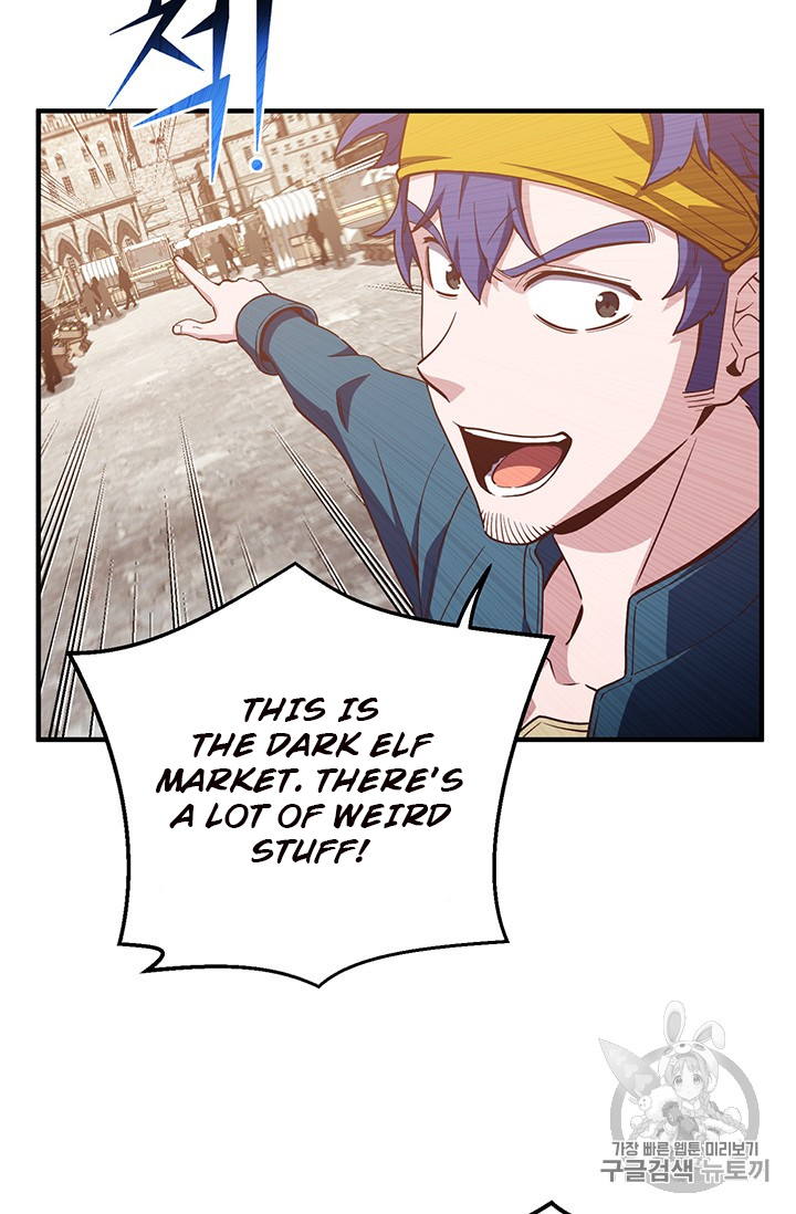 The Legendary Moonlight Sculptor chapter 155 page 55