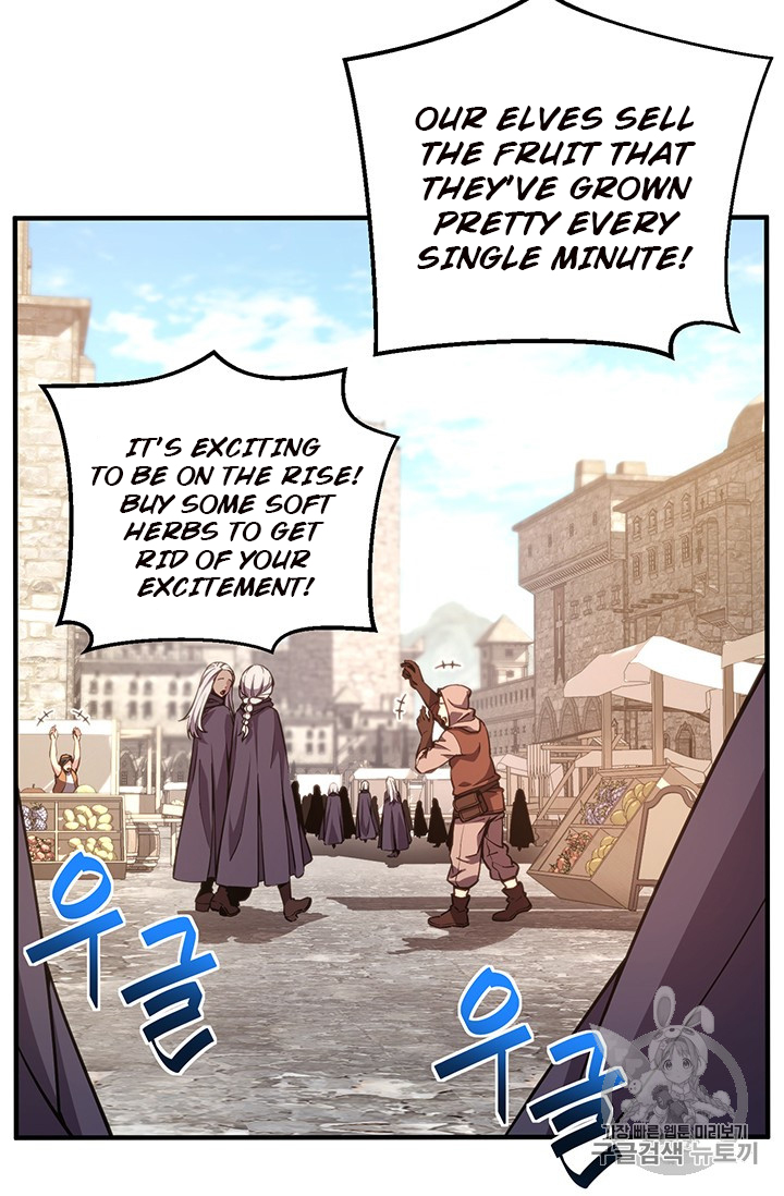 The Legendary Moonlight Sculptor chapter 155 page 56