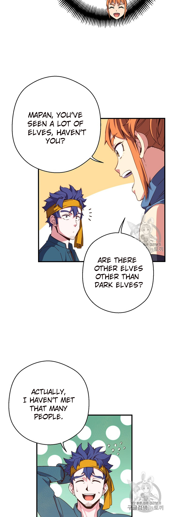 The Legendary Moonlight Sculptor chapter 155 page 59