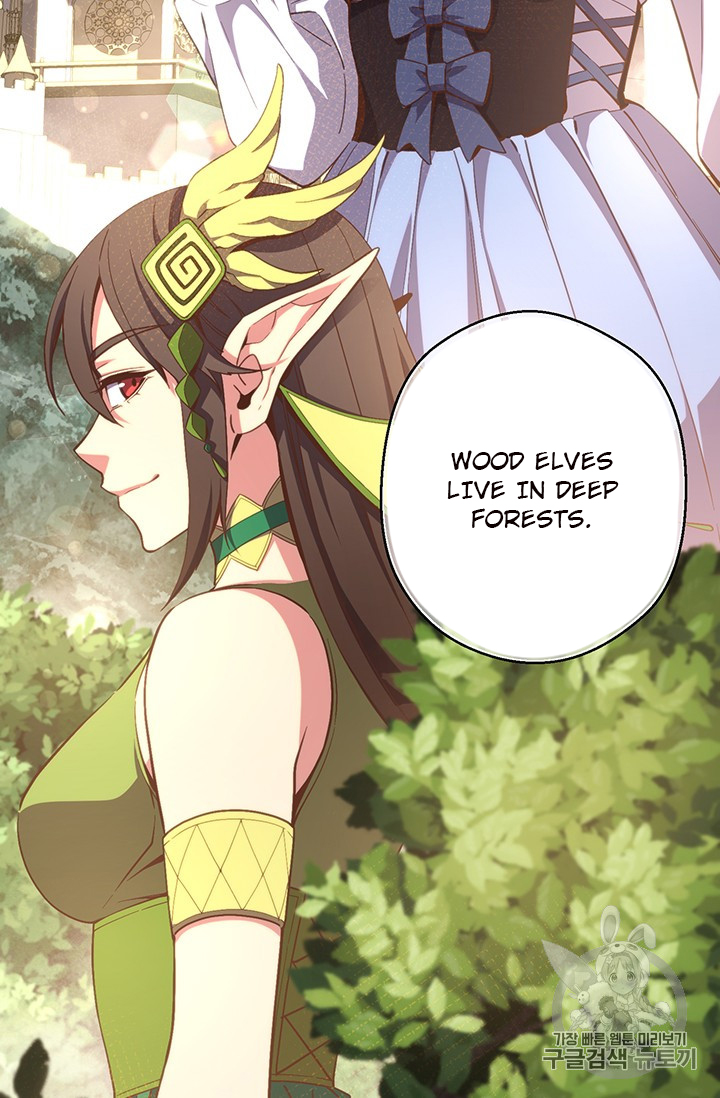 The Legendary Moonlight Sculptor chapter 155 page 62