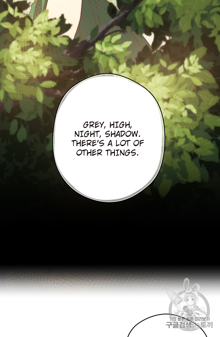 The Legendary Moonlight Sculptor chapter 155 page 63