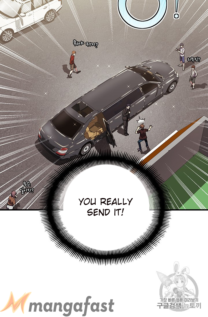 The Legendary Moonlight Sculptor chapter 155 page 9