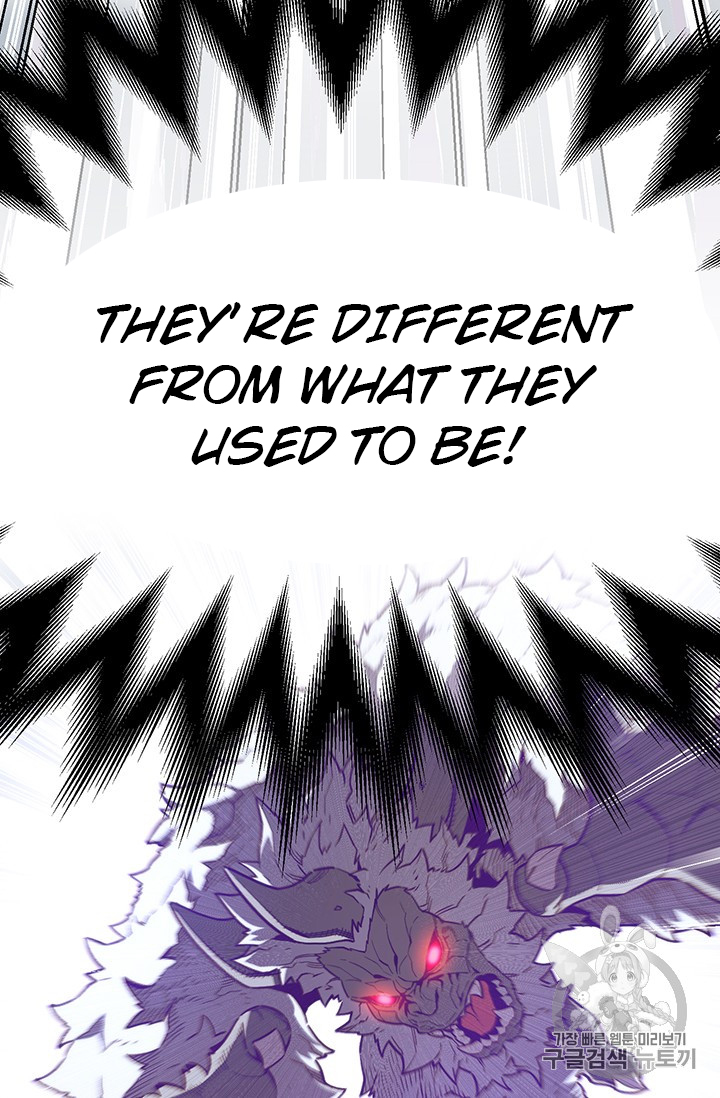 The Legendary Moonlight Sculptor chapter 158 page 14