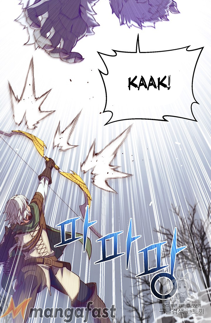 The Legendary Moonlight Sculptor chapter 158 page 15