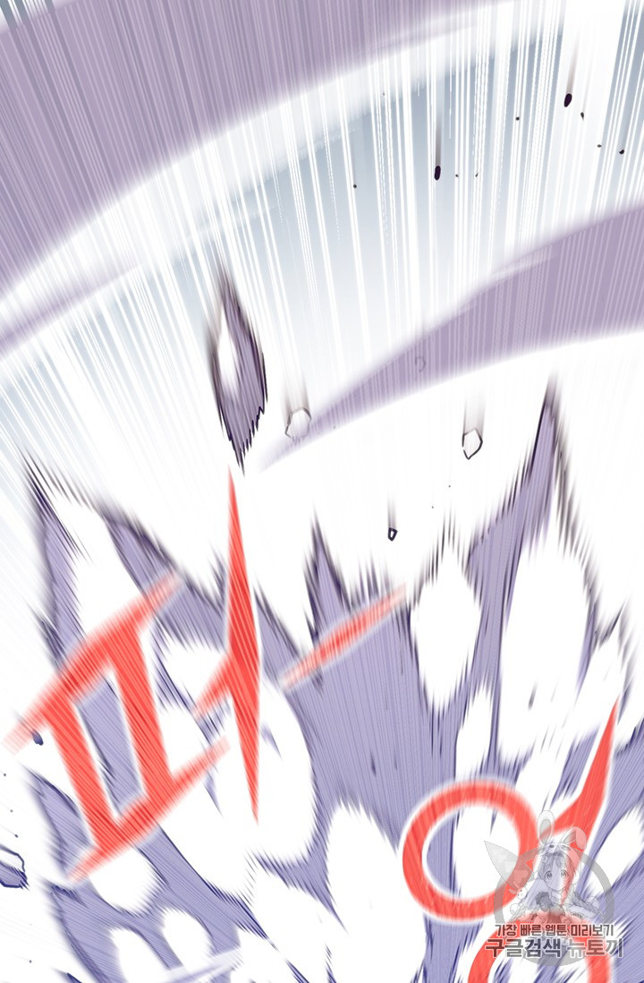 The Legendary Moonlight Sculptor chapter 158 page 19