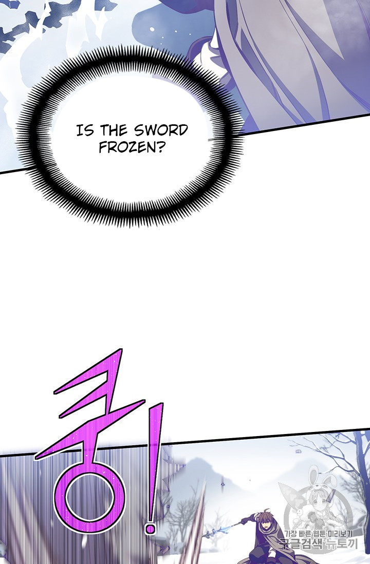 The Legendary Moonlight Sculptor chapter 158 page 24