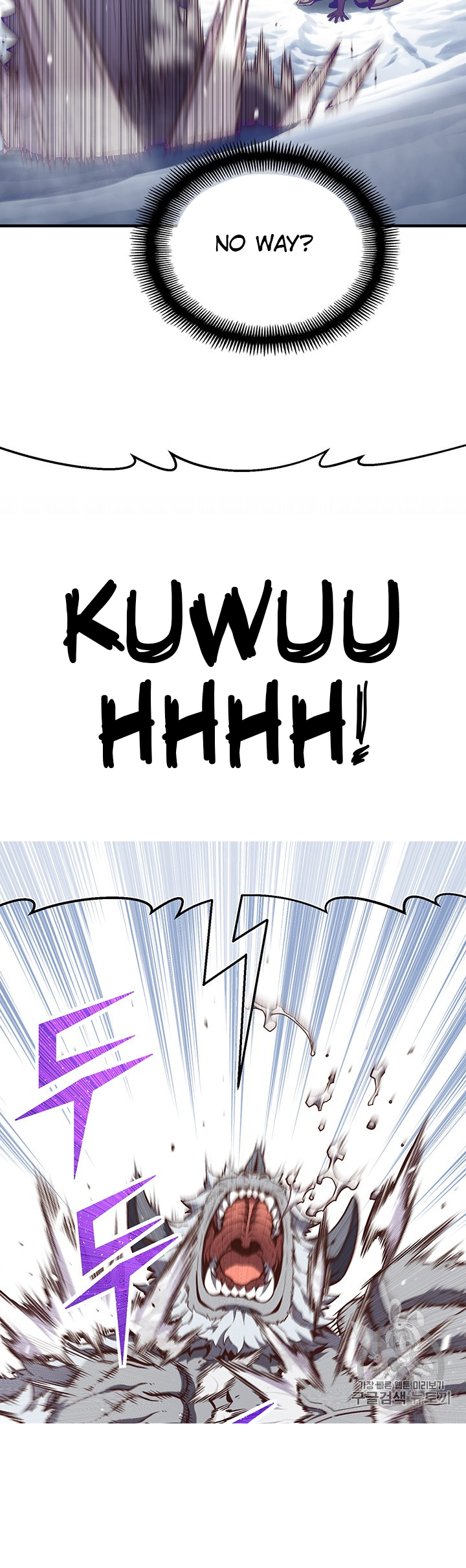 The Legendary Moonlight Sculptor chapter 158 page 25