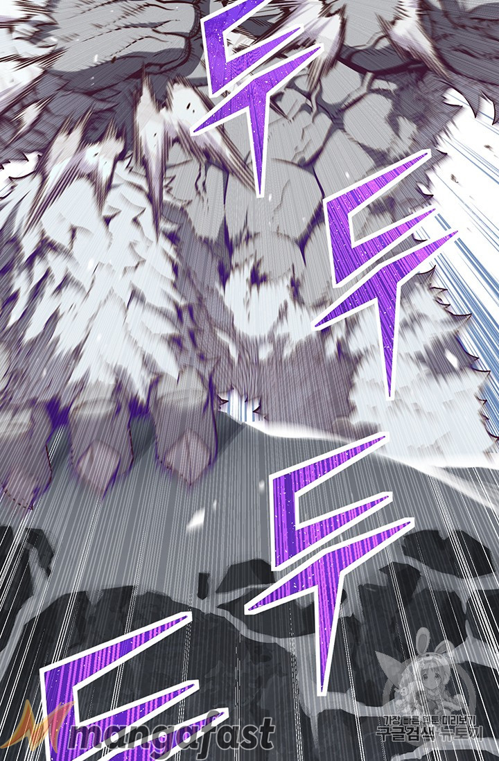 The Legendary Moonlight Sculptor chapter 158 page 26