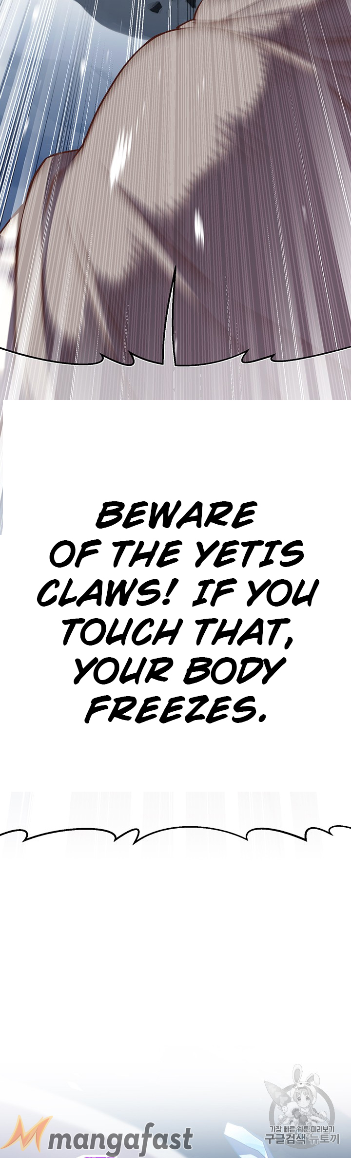 The Legendary Moonlight Sculptor chapter 158 page 32