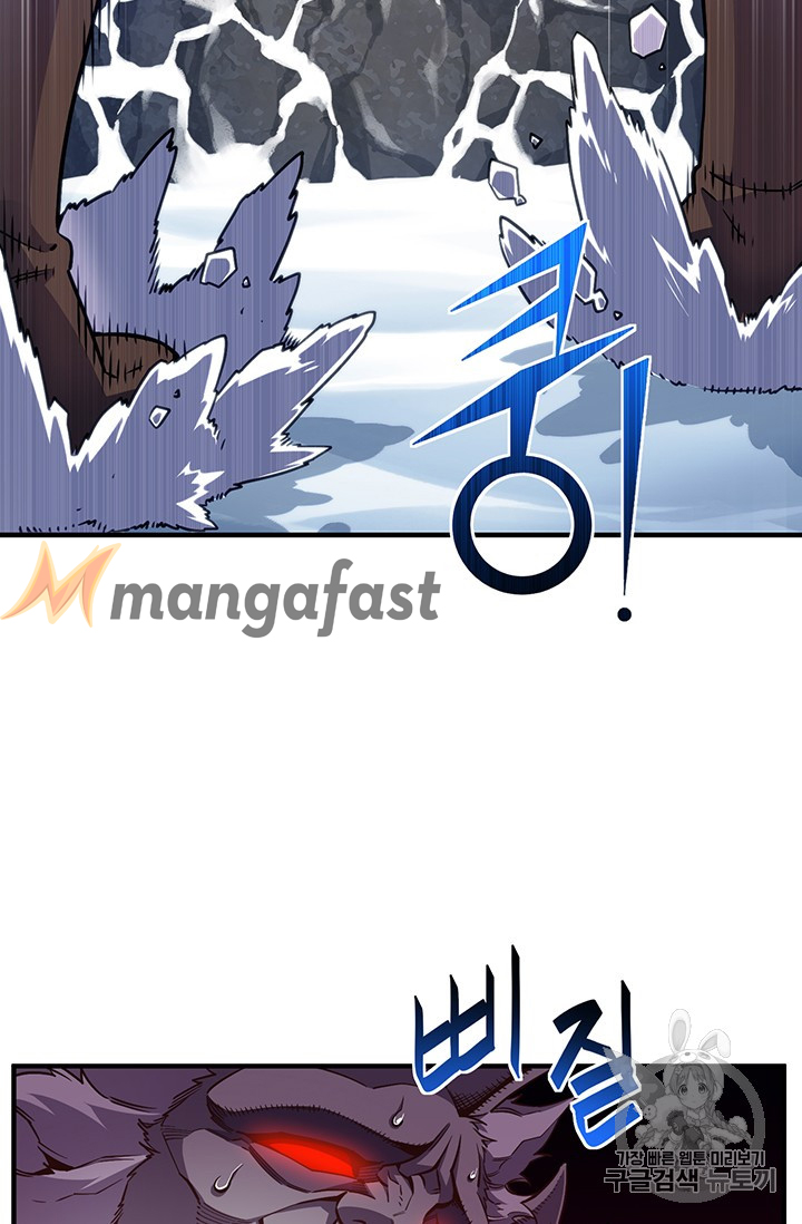 The Legendary Moonlight Sculptor chapter 158 page 38