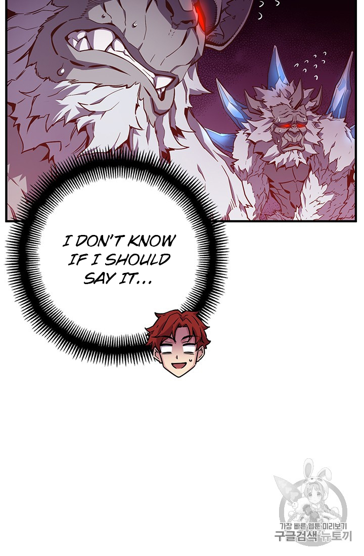 The Legendary Moonlight Sculptor chapter 158 page 39