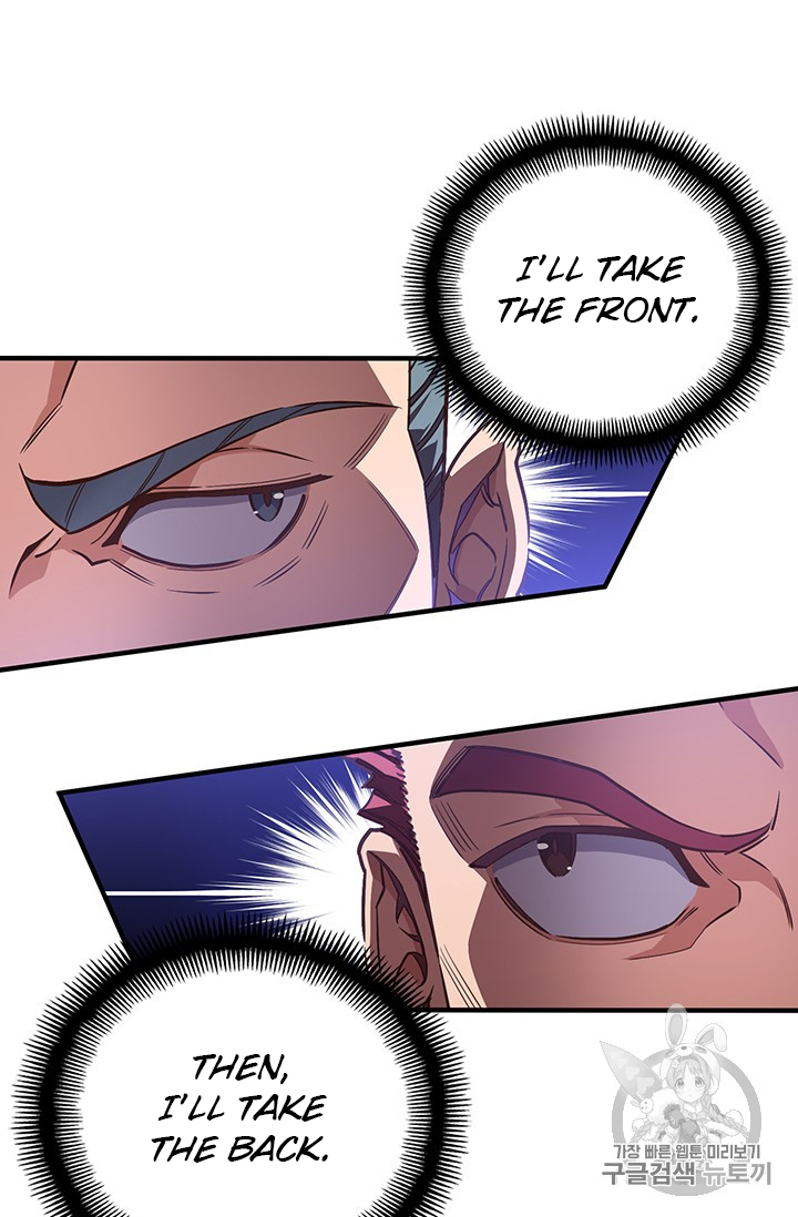 The Legendary Moonlight Sculptor chapter 158 page 42