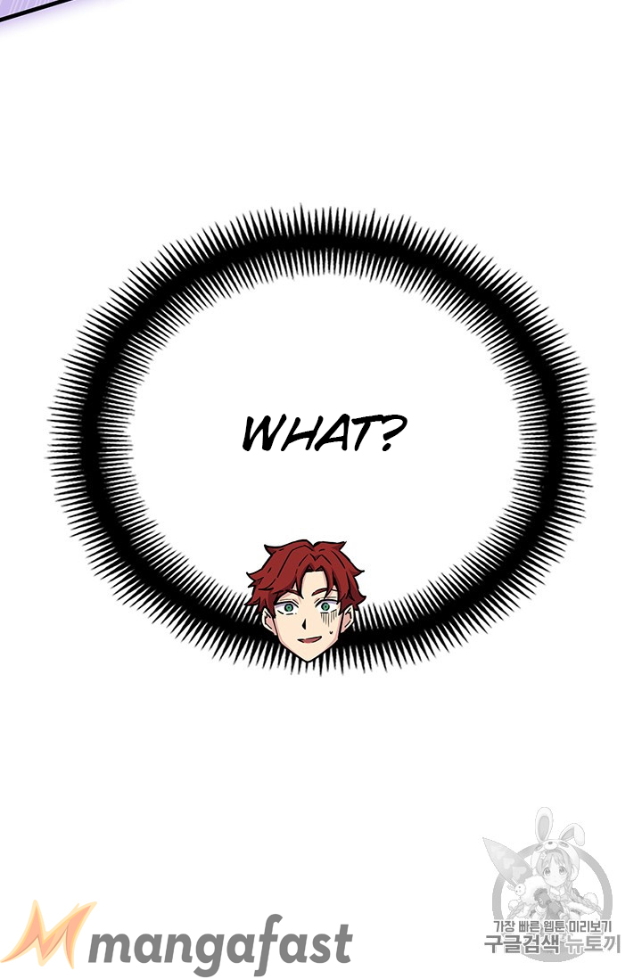 The Legendary Moonlight Sculptor chapter 158 page 49