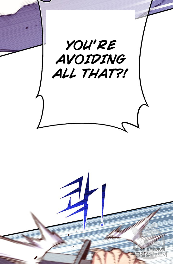 The Legendary Moonlight Sculptor chapter 158 page 52