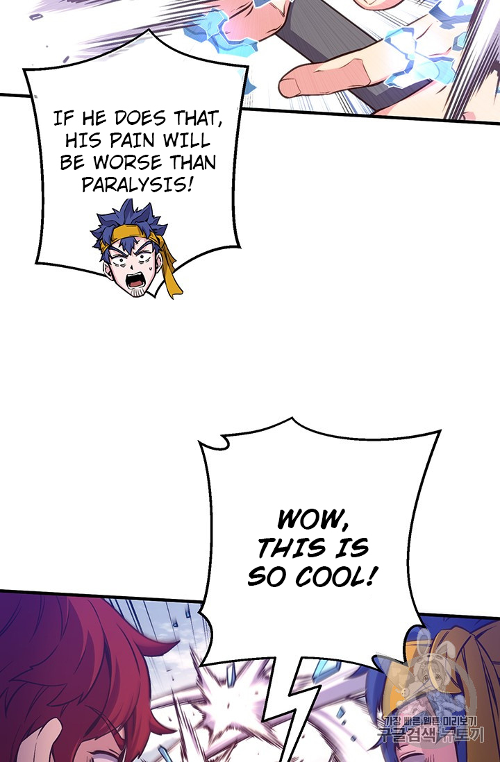 The Legendary Moonlight Sculptor chapter 158 page 56