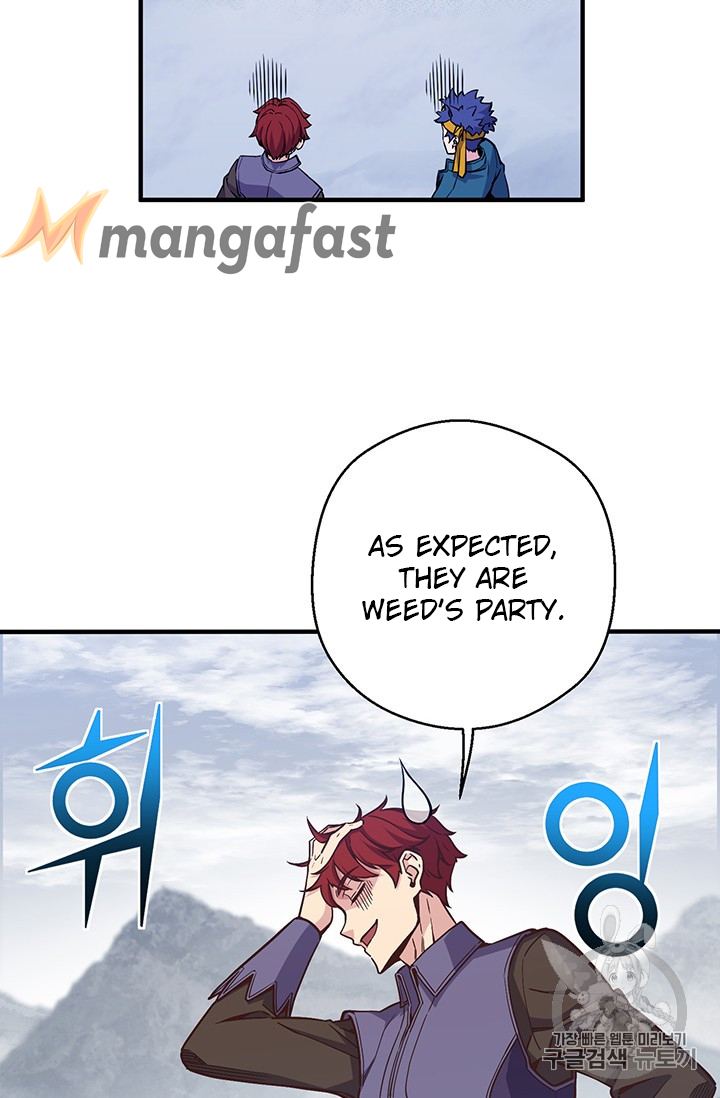 The Legendary Moonlight Sculptor chapter 158 page 59