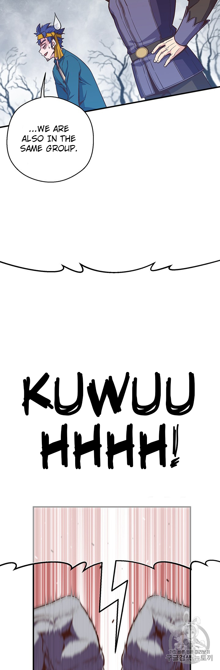 The Legendary Moonlight Sculptor chapter 158 page 60