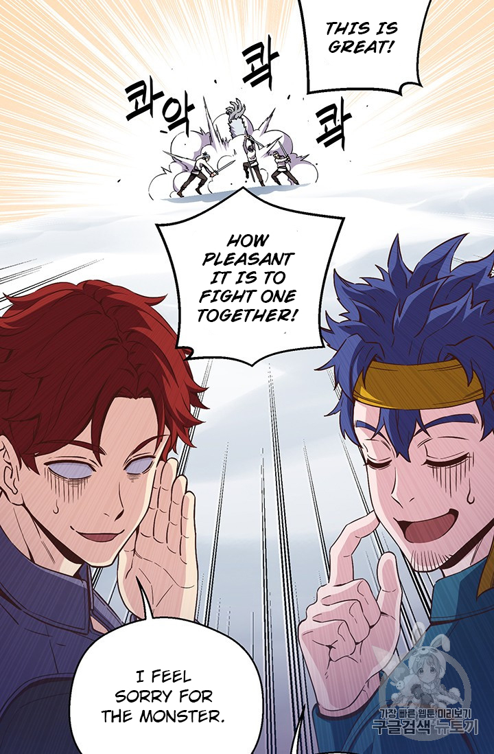 The Legendary Moonlight Sculptor chapter 158 page 71